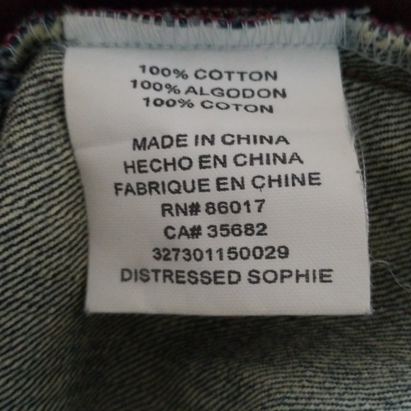 Bebe distressed boot leg cut  31 waist*Firm - Picture 5 of 6